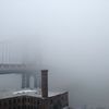 Photos: Ominous Fog Envelops NYC Like A Hair Metal Video Dream Sequence